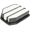 Image de Filtre à air BOSCH F 026 400 711
