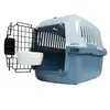 Image de Cage de transport pour chien et chat Ebi Adventurer 60 Serene Edition Bleu 57x38x38 cm 661/450857