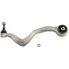 Image de Biellette de barre stabilisatrice LEMFÖRDER 25898 02 gauche