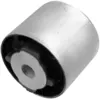 Image de Suspension, boîte de transfert LEMFÖRDER 29923 01