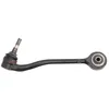 Image de Bras de suspension LEMFÖRDER 30486 01 essieu avant, gauche, arrière