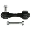 Image de Biellette de barre stabilisatrice LEMFÖRDER 31894 01