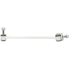 Image de Biellette de barre stabilisatrice LEMFÖRDER 37259 01 gauche