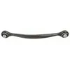 Image de Bras de suspension LEMFÖRDER 37983 01 essieu arrière, gauche, droite, avant