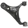 Image de Bras de suspension LEMFÖRDER 39088 01 essieu avant, droite, avant