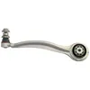 Image de Bras de suspension LEMFÖRDER 38213 01 essieu avant, gauche, avant