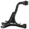 Image de HinterSuspension de rouesarm LEMFÖRDER 39756 01