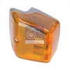 Image de Feu clignotant DT Spare Parts 4.63544