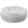 Image de Lit pour chien rond Trixie Harvey Blanc TU 37318