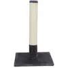 Image de Griffoir pour chat Trixie Batres Gris TU 43361