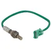 Image de Sonde lambda AUTLOG AS2205