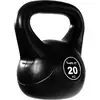 Image de Kettlebell 3 - 20 kg 20 KG MOVIT