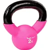 Image de Kettlebell en néoprène 2 "  24 kg 2 KG MOVIT