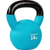 Image de Kettlebell en néoprène 2   24 kg 14 KG MOVIT