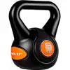 Image de Kettlebell en plastique 3   20 kg 8 KG MOVIT