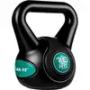 Image de Kettlebell en plastique 3 "  20 kg 10 KG MOVIT