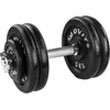 Image de Haltères courts 10 "  30 kg 25 KG MOVIT