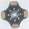 Image de Disque d'embrayage SACHS 881864 999533