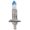 Image de Ampoule halogène OSRAM H1 Night Breaker Laser 12V, 55W, 1 pièce