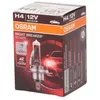 Image de Ampoule halogène OSRAM H4 Night Breaker Silver 12V, 60/55W, 1 pièce