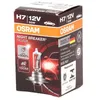 Image de Ampoule halogène OSRAM H7 Night Breaker Silver 12V, 55W, 1 pièce