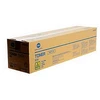 Image de Konica Minolta TN711 - Toner Jaune - A3VU250 - Konica Minolta