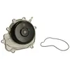 Image de Pompe à eau FEBI BILSTEIN 103075