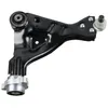 Image de Bras de suspension FEBI BILSTEIN 179213 essieu avant, gauche, avant