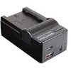 Image de Patona Chargeur 4-en-1 pour Fujifilm NP-W235