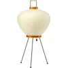 Image de Vitra - Lampe de table Akari - Beige - Papier Washi - Designer Isamu Noguchi