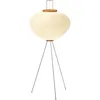 Image de Vitra - Lampadaire Akari - Beige - Papier Washi - Designer Isamu Noguchi