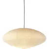Image de Vitra - Suspension Akari - Beige - Papier Washi - Designer Isamu Noguchi