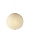 Image de Vitra - Suspension Akari - Beige - Papier Washi - Designer Isamu Noguchi