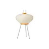 Image de Vitra - Lampe de table Akari - Beige - Papier Washi - Designer Isamu Noguchi