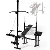Image de Banc de musculation multifonction Physionics
