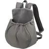 Image de Sac de transport pour chien ventral Trixie Molly Gris 25x38x17 cm 28946