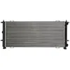 Image de Radiateur, refroidissement moteur MAHLE CR 173 000S