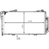 Image de Radiateur, refroidissement moteur MAHLE CR 231 000S