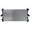 Image de Radiateur moteur MAHLE CR 808 000P