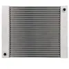 Image de Radiateur, refroidissement moteur MAHLE CR 940 000P