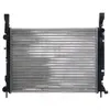 Image de Radiateur, refroidissement moteur MAHLE CR 1154 000S