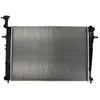 Image de Radiateur, refroidissement moteur MAHLE CR 1333 000P
