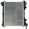 Image de Radiateur, refroidissement moteur MAHLE CR 2706 000P