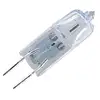 Image de OSRAM | Ampoule halogène à broches | GY6.35 | Claire | 44mm | 35W