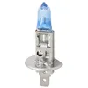 Image de Ampoule halogène OSRAM H1 Cool Blue Intense NextGen 12V, 55W, 1 pièce