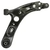 Image de Bras de suspension MOOG KI-WP-14770 essieu avant, droite, avant