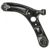 Image de Bras de suspension (suspension de roue) MOOG KI-WP-17039 Vorderachse, links, Unten