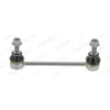 Image de Biellette de barre stabilisatrice MOOG LR-LS-16708