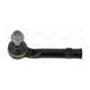 Image de Rotule de direction MOOG FD-ES-17934