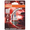 Image de Ampoule moto Osram 55 W/12 V
